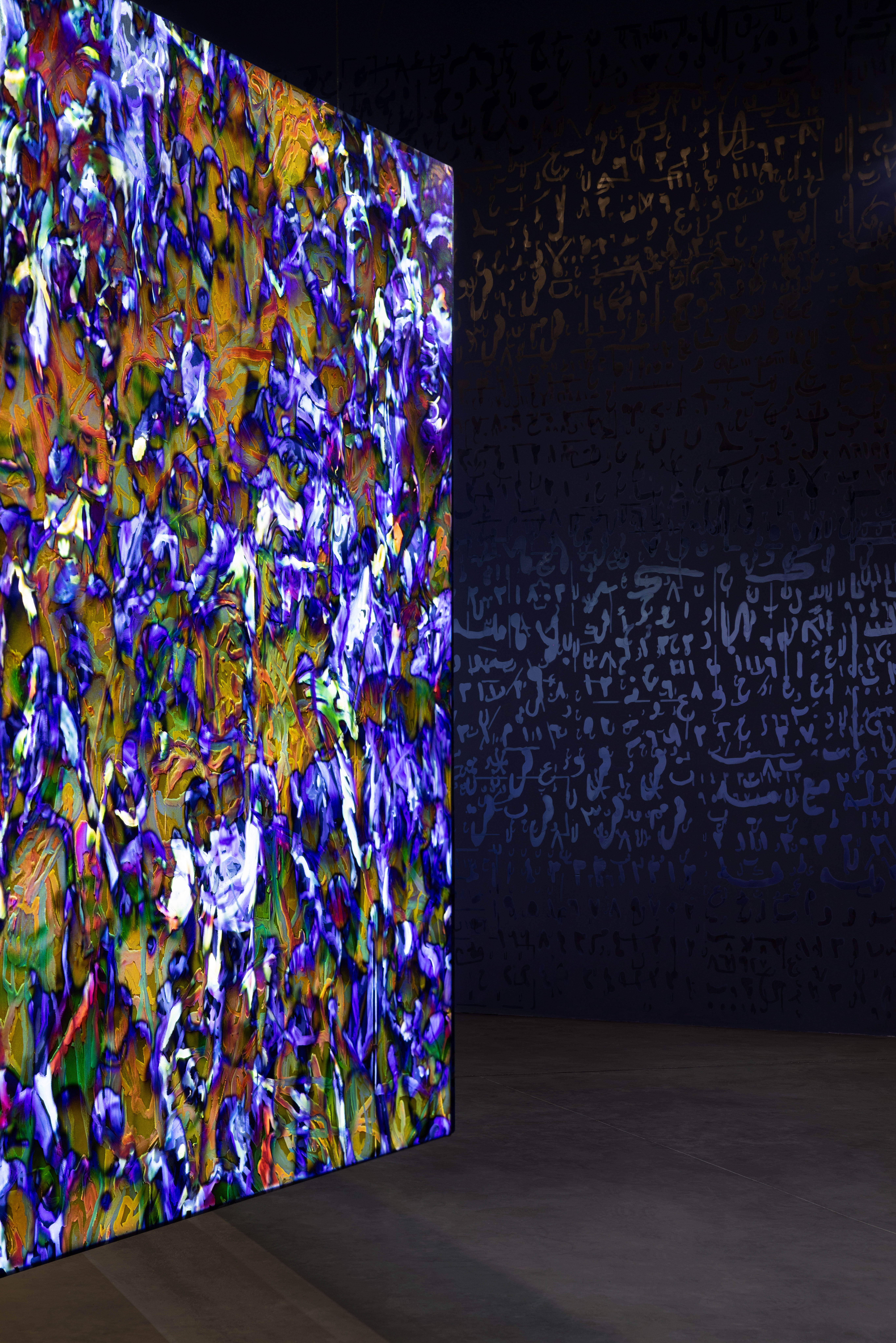 Image credit: Khaled Sabsabi, 'conference of one’s self', 2026, Australia Pavilion at La Biennale di Venezia. Photo: Andrea Rossetti. Courtesy the artist and Milani Gallery