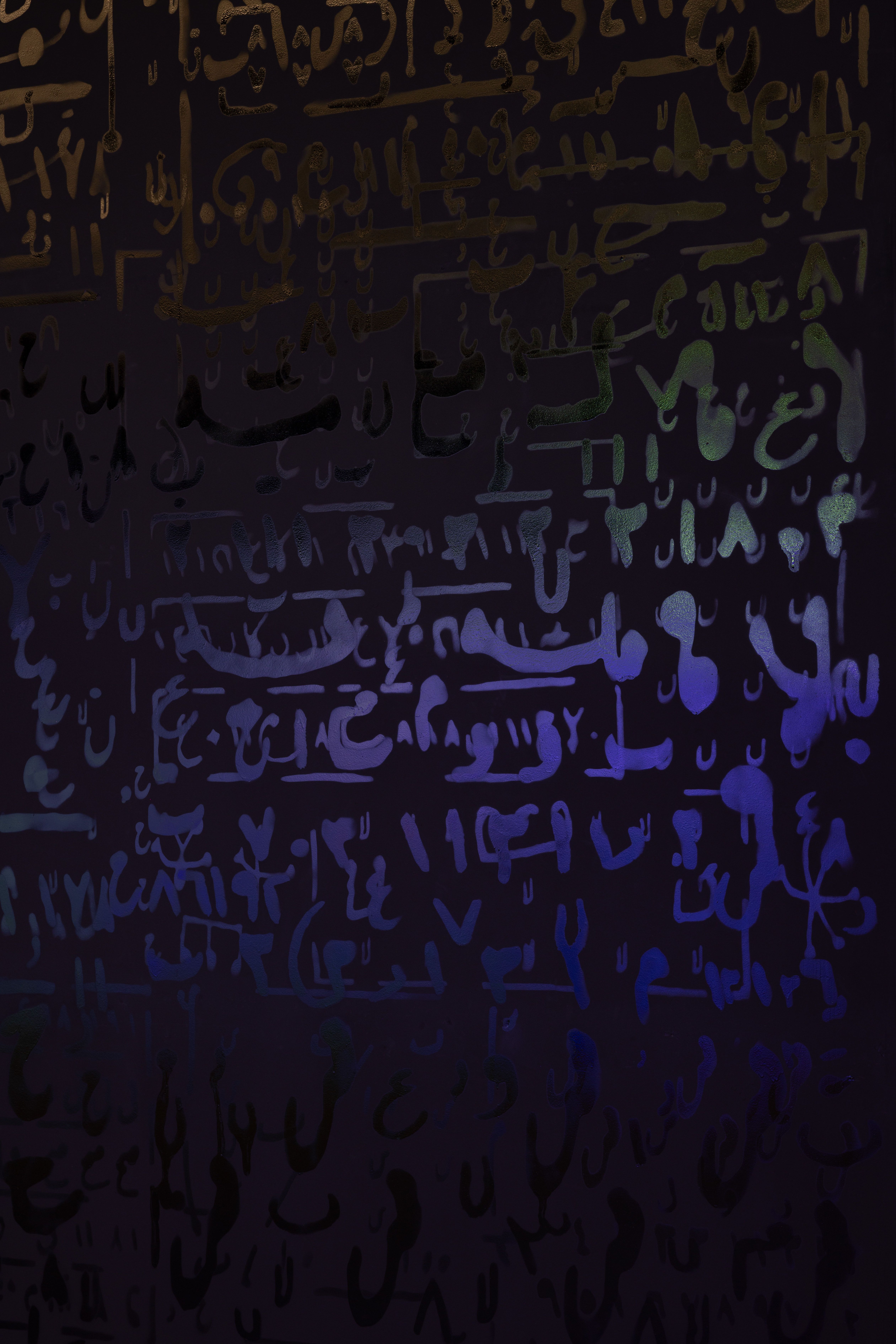 Image credit: Khaled Sabsabi, 'conference of one’s self', 2026, Australia Pavilion at La Biennale di Venezia. Photo: Andrea Rossetti. Courtesy the artist and Milani Gallery