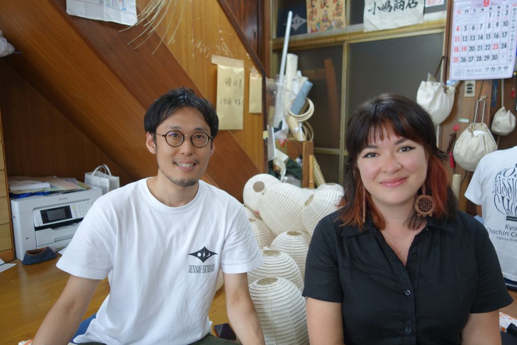 KYOTO ART CENTER Pictured: Shinya Takeda (Of Kojima Shouten) and Jenna Lee in the Kojima Shouten workshop in Kyoto